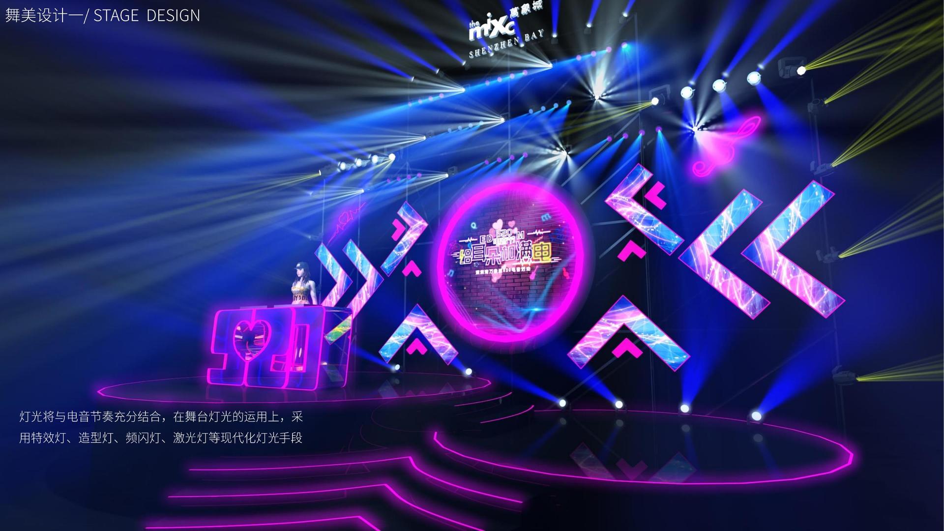 世纪中信文化推出“城市文化合伙人”区域合作计划
